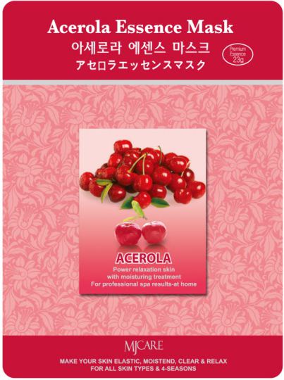 Acerola Facial Mask