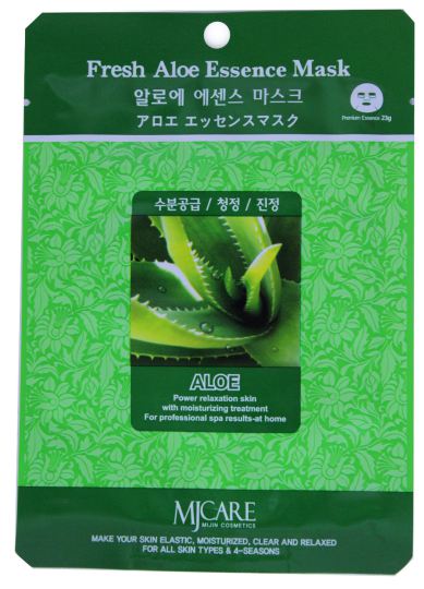 Aloe Vera Facial Mask