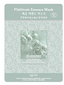 Platinum Facial Mask