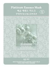 Platinum Facial Mask