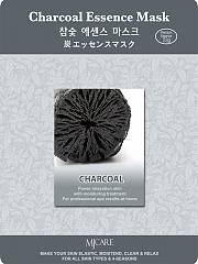 Charcoal Face Mask