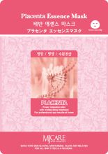 Placenta Facial Mask