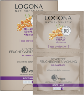 Hydrating Mask 2 Units