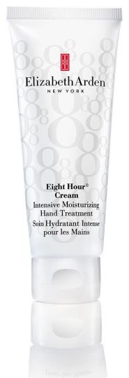 Elizabeth Arden Eight Hour Cream Intensive Moisturizing Hand Treatment limited edition 30 ml