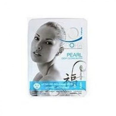 Facial Mask Firming Tissue Deep Ocean Water