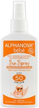 Baby Sunscreen SPF 50+ Baby Sunscreen SPF 50+