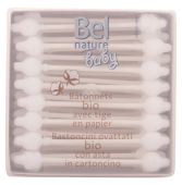 Swabs Security Nature 56 Pieces Swabs Security Nature 56 Pieces