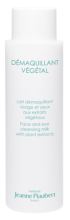 Piaubert Vegetable Makeup Remover 400 Ml