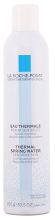 My 150 Thermal Water My 150 Thermal Water