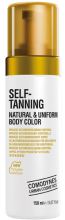 Self-Tanning Natural and Uniform Body Color 150 ml