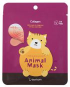 Mask for the Face Cat Animal Series