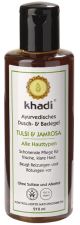 Tulsi and Jamrosa shower gel: regulating and calming effect 210 ml