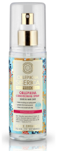 Oblepikha Conditioner Spray 125 ml Oblepikha Conditioner Spray 125 ml