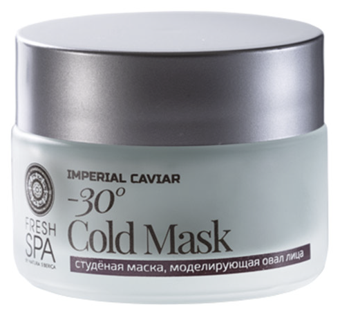 Imperial Caviar Ice Cream Mask -30 ° Modeling 50 ml Imperial Caviar Ice Cream Mask -30 ° Modeling 50 ml