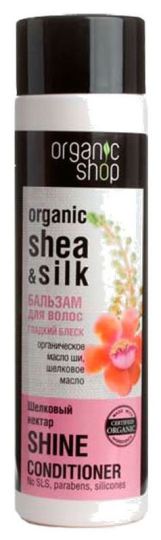 Lily and Shea Shine Hair Balm 280 ml Lily and Shea Shine Hair Balm 280 ml