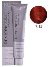 issimo Colorsmetique #8,3 Light Golden Blonde 60 ml issimo Colorsmetique #8,3 Light Golden Blonde 60 ml