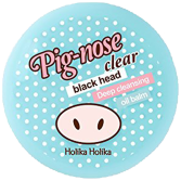 Palsam pig nose Clear Blackhead deep cleanser Oil Balm