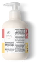 Chamomile Relaxing Lotion 290 ml