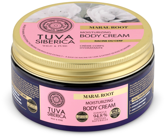 Organic Maral Moisturizing Body Cream Root 300 ml