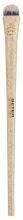 Fiber Beige Natural Shader Brush Fiber Beige Natural Shader Brush