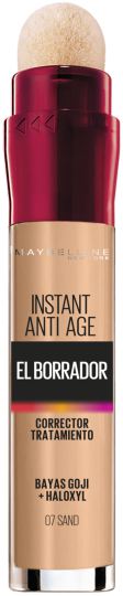 Eye Correction Instant Anti-aging Treatment 07 sand Eye Correction Instant Anti-aging Treatment 07 sand
