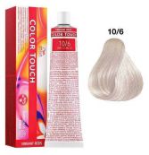 Colour Touch Vibrant Reds 10/6 60 ml