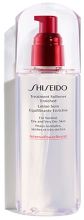 Defend Skincare Treatment Softener Enriched 150 ml Defend Skincare Treatment Softener Enriched 150 ml