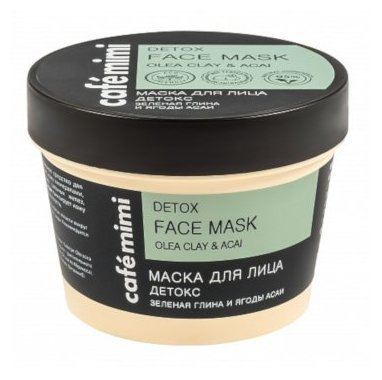 Detox Facial Mask 110 ml Detox Facial Mask 110 ml