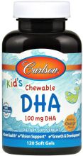 DHA for Children 100 mg 120 Chewable pearls