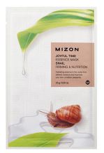 Joyful Time Essence Facial Mask 23 gr Joyful Time Essence Facial Mask 23 gr