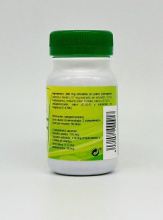 Ortosifon 500 mg 100 Tablets Ortosifon 500 mg 100 Tablets