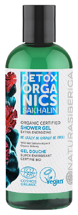 Extra Energizing Shower Gel 260 ml