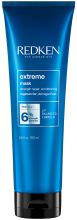 Extreme mask 250 ml Extreme mask 250 ml