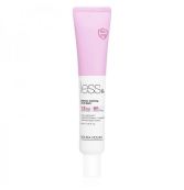 Cica Balm Soothing Redness of the Skin Less On 40 ml Cica Balm Soothing Redness of the Skin Less On 40 ml