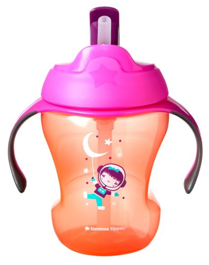 Vaso easy d ca&ntilde;a 2020